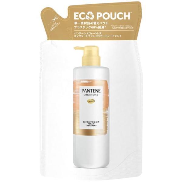 P&amp;G パンテーン エフォートレス コンプリートナイトリペア トリートメント 詰め替え 350g
