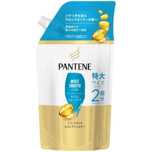 パンテーン P&G モイストスムースケア シャンプー 詰め替え 特大 600ml