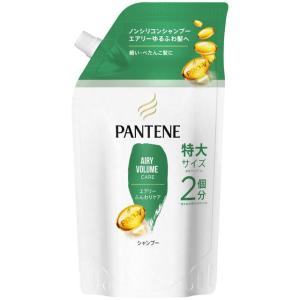 パンテーン P&G モイストスムースケア シャンプー 詰め替え 特大 600ml