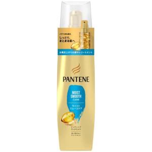 パンテーンモイストSインテンシブヴィタミルク 100ml