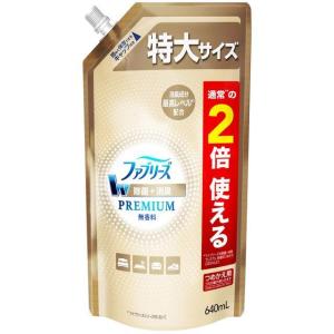 P&G ファブリーズ W除菌＋消臭プレミアム 無香料 詰め替え