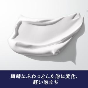 P&G Gillette PRO(ジレ...の詳細画像2