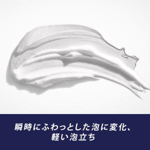 P&G Gillette PRO(ジレ...の詳細画像2