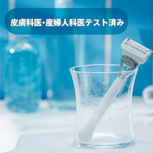 P&G Gillette(ジレット) ...の詳細画像3