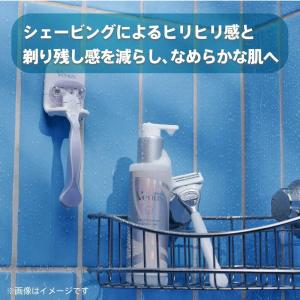 P&G Gillette(ジレット) ...の詳細画像4