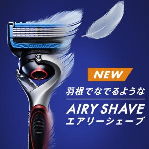 P&G ジレット プログライドエアー ...の詳細画像1