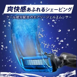 P&G ジレット プログライドエアー ...の詳細画像3