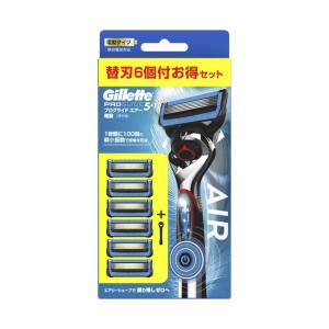 商品重量100g内) 「プロシールド 替刃8B」 : 春かぜ千里 日用 商品重量100g内) 「プロシールド 替刃8B」 : 春かぜ千里 日用