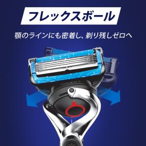 P&G ジレット プログライドエアー ...の詳細画像5