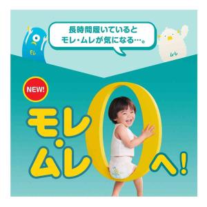 P&G パンパース さらさらケア パン...の詳細画像1