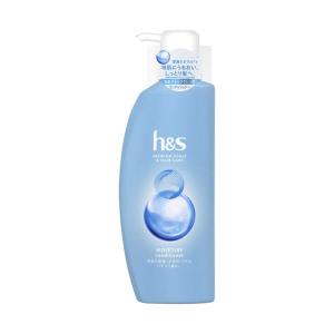 h&s h&s コンディショナー モイスチャー 詰め替え特大 550g