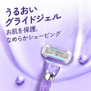 ジレット ヴィーナス スワール 艶すべ肌へ 替...の詳細画像3