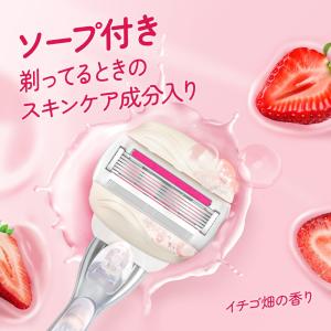 ジレット ヴィーナス コンフォートグライド う...の詳細画像3