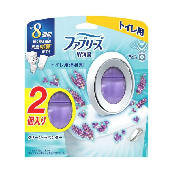 P&amp;G ファブリーズ 消臭芳香剤 W消臭 トイレ用 クリーン・ラベンダー 6.3mLx2個入