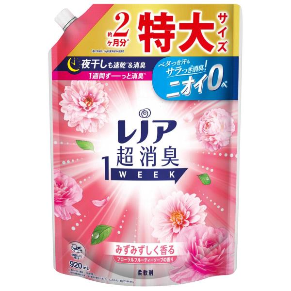 P&amp;G レノア 超消臭1WEEK 柔軟剤 フローラルフルーティーソープ 詰め替え 920mL【8個セ...