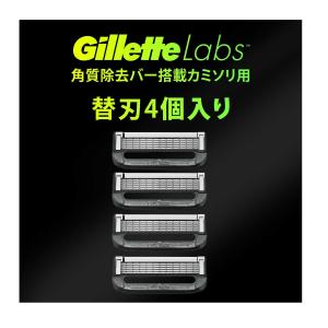 P&G ジレットラボ角質除去バー搭載替...の詳細画像2