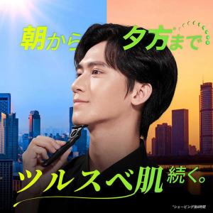 ジレット Gillette Labs 角質除去...の詳細画像1