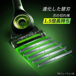 ジレット Gillette Labs 角質除去...の詳細画像4