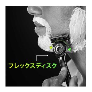 P&G ジレットラボ角質除去バー搭載ホ...の詳細画像4