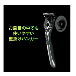 P&G ジレットラボ角質除去バー搭載ホ...の詳細画像5