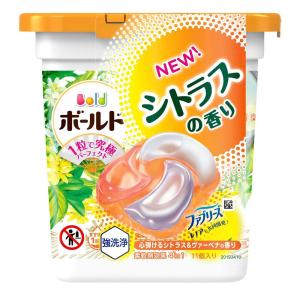 P&G ボールド 洗濯洗剤 ジェルボール4D シトラス&ヴァーベナ 本体 11個｜サンドラッグe-shop