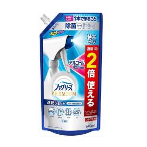 P＆G ファブリーズ 消臭スプレー 布用 PREMIUM 速乾ジェット 無香料 アルコール成分入り 詰め替え 特大  640ml｜サンドラッグe-shop