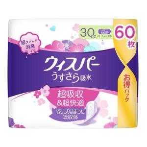 cleadew オフテクス クリアデュー O2 専用レンズケース 2個 : サン