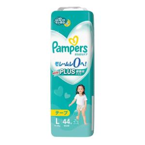 オヤスミマン 【ポイント15倍】P&G パンパーステープ ウルトラジャンボ