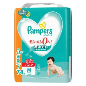 パンパース さらさらケア テープ Sサイズ オムツ 4-8kg ( 74枚入