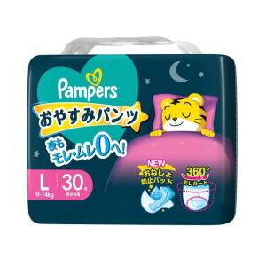 【ポイント15倍】P&G パンパースおやすみパンツ スーパージャンボ L 30枚