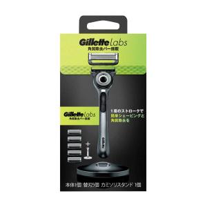 Gillette Labs 替え刃 8個セット ジレット Gillette Labs 替刃 ( 8個入 )/ : 爽快ドラッグ - 通販