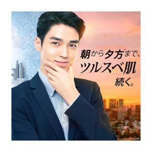 ジレット Gillette Labs 角質除去...の詳細画像1