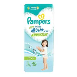 パンパース（Pampers） 通気性プラス オムツ パンツ Lサイズ 9-14kg
