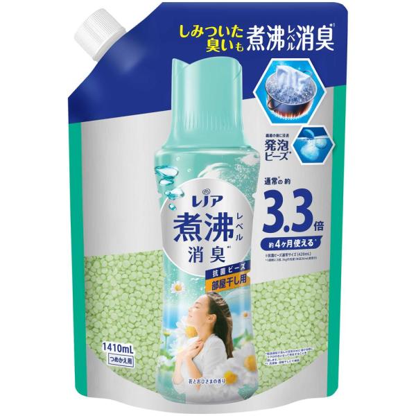 P&amp;G レノア 超消臭 煮沸レベル消臭 抗菌ビーズ 部屋干し 花とおひさまの香り 詰め替え 1410...