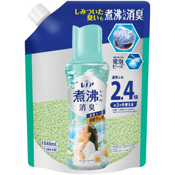 P&amp;G レノア 超消臭 煮沸レベル消臭 抗菌ビーズ 部屋干し 花とおひさまの香り 詰め替え 1040...