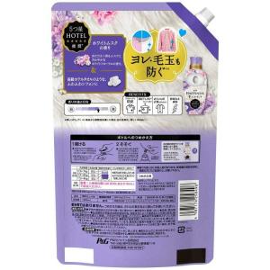 P&G レノア ハピネス 夢ふわタッチ...の詳細画像1