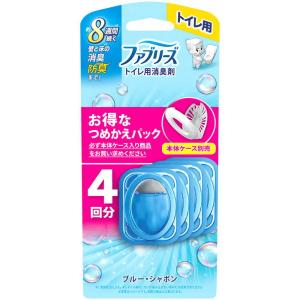 P&G ファブリーズ 消臭芳香剤 トイレ用 ブルー・シャボンの香り 詰め替えパック 6.3mlx4個 【3個セット】