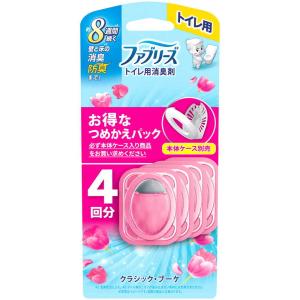 P&G ファブリーズ 消臭芳香剤 トイレ...の商品画像