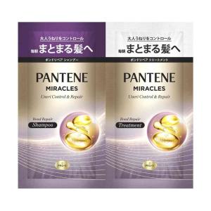 P&G パンテーンミラクルズ うねりコン...の商品画像