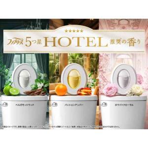 P&G ファブリーズ W消臭 トイレ用消臭剤 ...の詳細画像2
