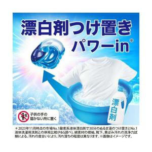 P&G アリエール ジェルボール プロ...の詳細画像1