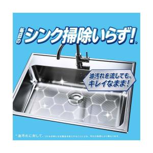 P&G ジョイ W除菌 さわやか微香 ...の詳細画像2