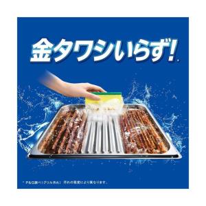 P&G ジョイ W除菌 さわやか微香 ...の詳細画像3