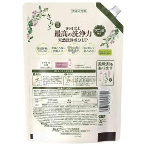 【ポイント10倍】P&G さらさ洗剤ジ...の詳細画像1