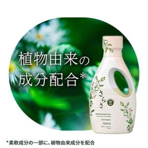P&G さらさ 洗剤 ジェル つめかえ...の詳細画像3