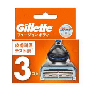 P&G ジレットフュージョンボディ 替刃 3個入