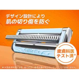 P&G ジレットフュージョンボディ 替...の詳細画像4