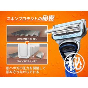 P&G ジレットフュージョンボディ 替...の詳細画像5