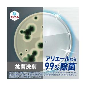 P&G アリエール 除菌プラス つめか...の詳細画像1