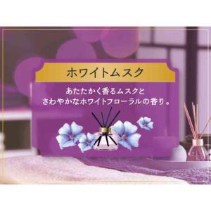 P&G レノアハピネス 夢ふわタッチ リラック...の詳細画像2